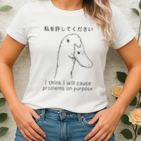 I Think I Will Cause Problems On Purpose Funny Goose Womens T-Shirt