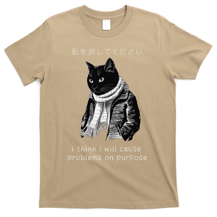 I Think I Will Cause Problems On Purpose Cat FUNNY MEME Cat T-Shirt