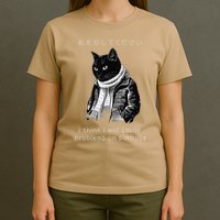 I Think I Will Cause Problems On Purpose Cat FUNNY MEME Cat T-Shirt