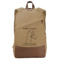 I Think I Will Cause Problems On Purpose Funny Goose Cotton Canvas Backpack