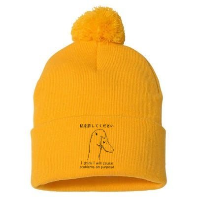 I Think I Will Cause Problems On Purpose Funny Goose Pom Pom 12in Knit Beanie