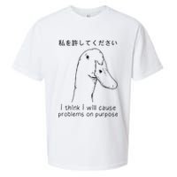 I Think I Will Cause Problems On Purpose Funny Goose Sueded Cloud Jersey T-Shirt