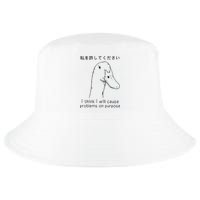 I Think I Will Cause Problems On Purpose Funny Goose Cool Comfort Performance Bucket Hat