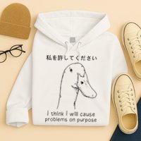 I Think I Will Cause Problems On Purpose Funny Goose Hoodie