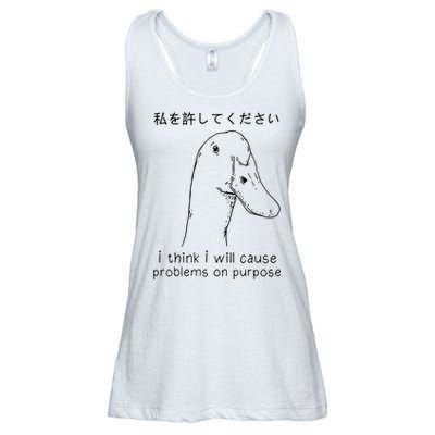 I Think I Will Cause Problems On Purpose Funny Goose Ladies Essential Flowy Tank