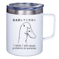 I Think I Will Cause Problems On Purpose Funny Goose 12oz Stainless Steel Coffee Mug