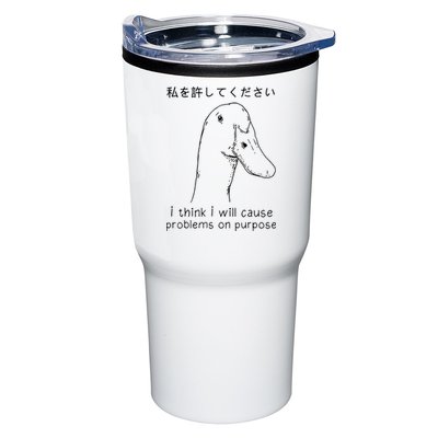 I Think I Will Cause Problems On Purpose Funny Goose Tumbler