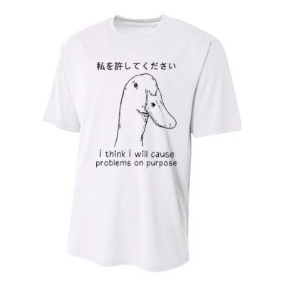 I Think I Will Cause Problems On Purpose Funny Goose Youth Performance Sprint T-Shirt