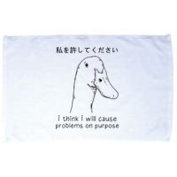 I Think I Will Cause Problems On Purpose Funny Goose Microfiber Hand Towel