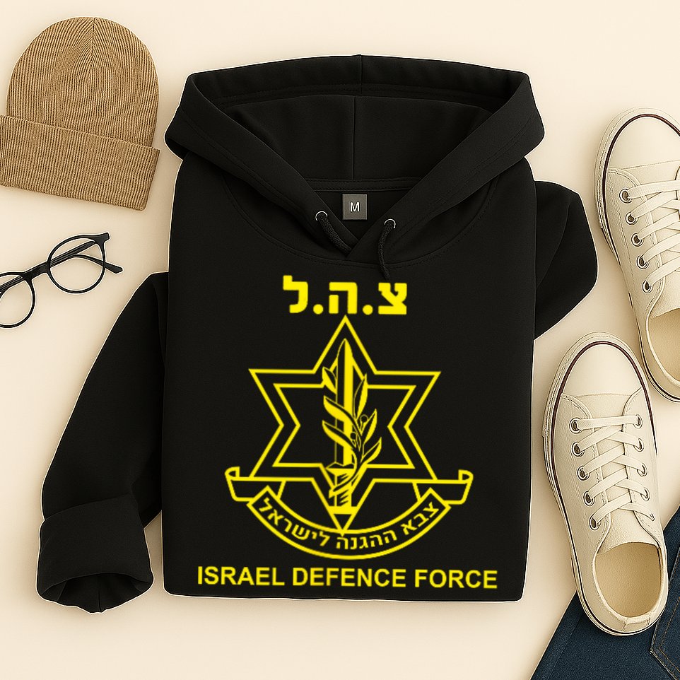 Idf Tzahal Israel Defense Forces Tzahal Krav Maga Hoodie