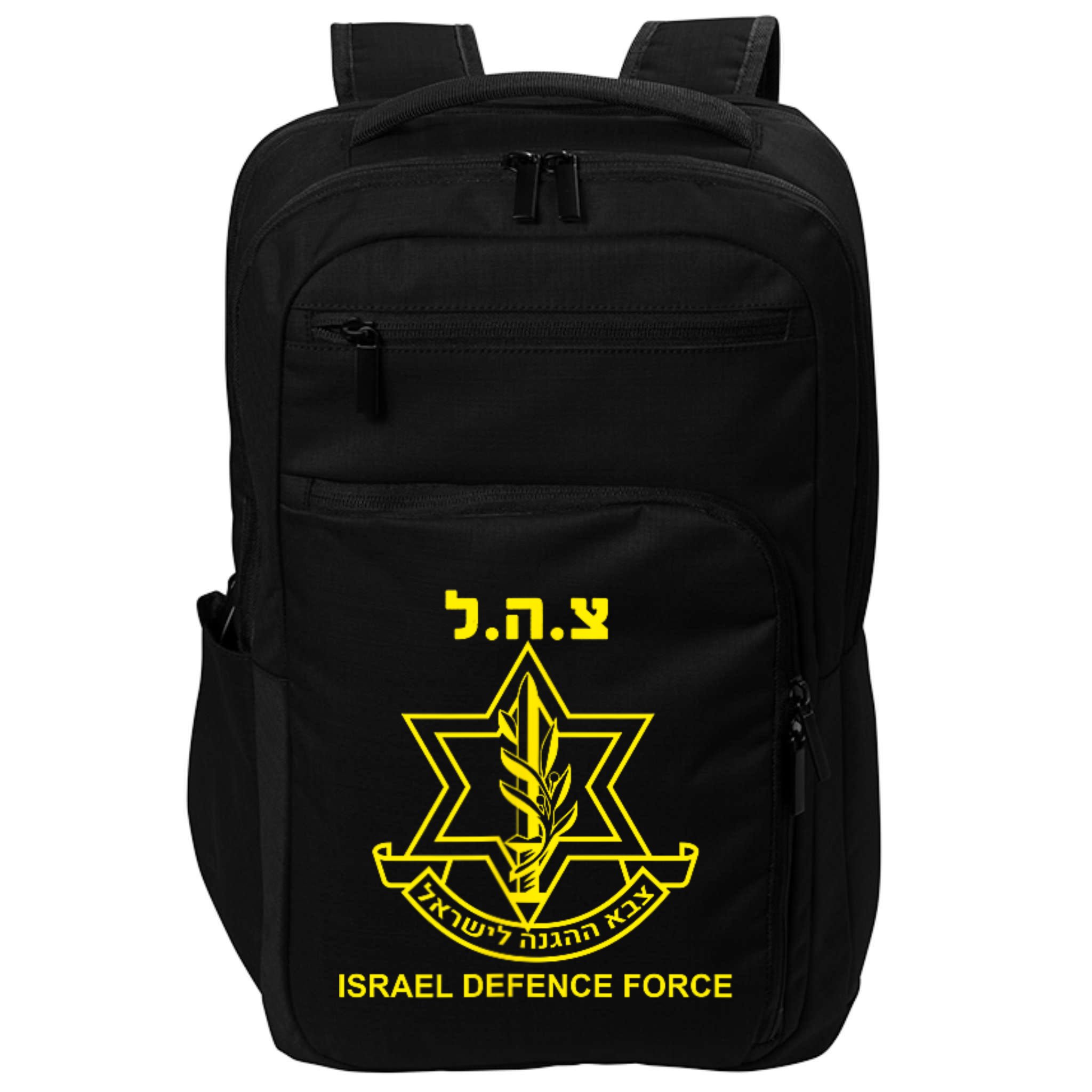 Idf Tzahal Israel Defense Forces Tzahal Krav Maga Impact Tech Backpack