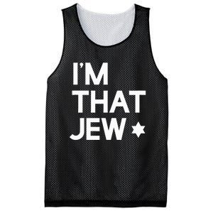 IM That Jew  Political Activism Mesh Reversible Basketball Jersey Tank