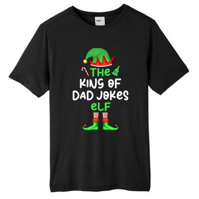 Im The King Of Dad Jokes Christmas Family Matching Cool Gift Tall Fusion ChromaSoft Performance T-Shirt