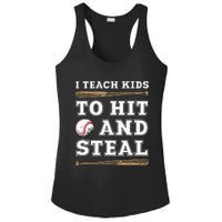 I Teach Kids To Hit And Steal Funny Baseball Coach Ladies PosiCharge Competitor Racerback Tank