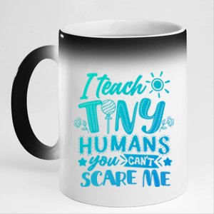 I Teach Kinder Kindergarten Teacher Team Cute Gift 11oz Black Color Changing Mug