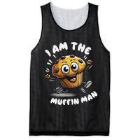 IM The Muffin Man! Muffin Mesh Reversible Basketball Jersey Tank