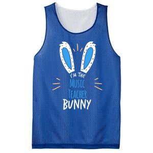 I'm The Music Teacher Bunny Ears Easter Sunday Great Gift Mesh Reversible Basketball Jersey Tank