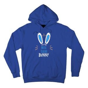 I'm The Music Teacher Bunny Ears Easter Sunday Great Gift Tall Hoodie