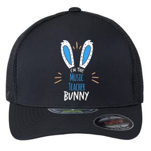 I'm The Music Teacher Bunny Ears Easter Sunday Cute Gift Flexfit Unipanel Trucker Cap