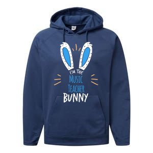 I'm The Music Teacher Bunny Ears Easter Sunday Cute Gift Performance Fleece Hoodie