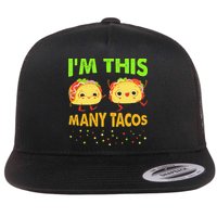 I'm This Many Tacos Second Birthday Twosday Cinco De Mayo Flatbill Hat