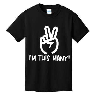  I'm This Many - 2 Fingers Raised 2nd Birthday Kids T-Shirt