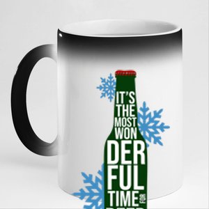 It's The Most Wonderful Time For Beer Funny Christmas 11oz Black Color Changing Mug