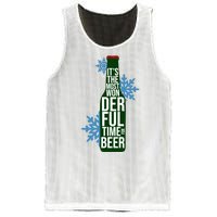 It's The Most Wonderful Time For Beer Funny Christmas Mesh Reversible Basketball Jersey Tank