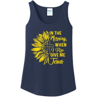 In The Morning When I Rise Give Me Jesus Ladies Essential Tank