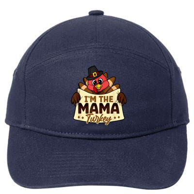 I'm The Mama Turkey Family Matching Thanksgiving 7-Panel Snapback Hat