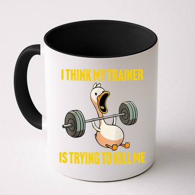 I Think My Trainer Is Trying To Kill Me Funny Workout Gym Mug