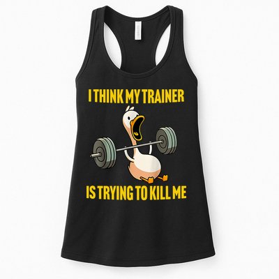 I Think My Trainer Is Trying To Kill Me Funny Workout Gym Womens Tank Top