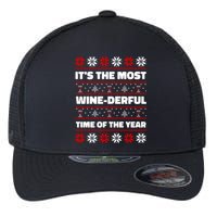 It's The Most WineDerful Time Of The Year Fun Ugly Christmas Flexfit Unipanel Trucker Cap