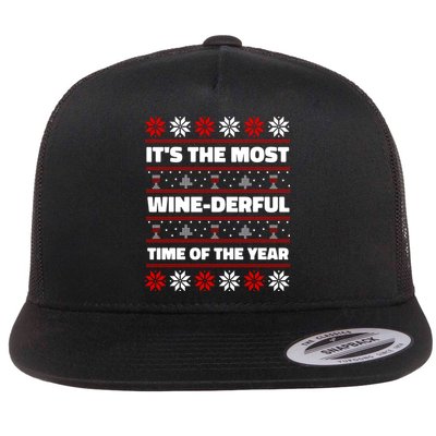 It's The Most WineDerful Time Of The Year Fun Ugly Christmas Flatbill Hat