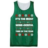 It's The Most WineDerful Time Of The Year Fun Ugly Christmas Mesh Reversible Basketball Jersey Tank