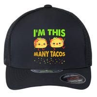 I'm This Many Tacos Second Birthday Twosday Cinco De Mayo Flexfit Unipanel Trucker Cap