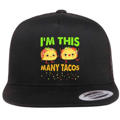 I'm This Many Tacos Second Birthday Twosday Cinco De Mayo Flatbill Hat