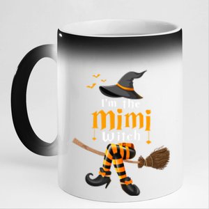 I’M The Mimi Witch Family Matching Halloween Costume Gift 11oz Black Color Changing Mug