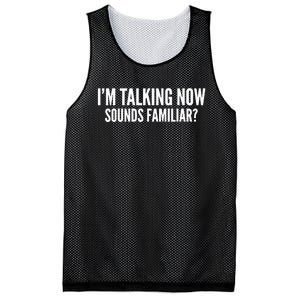 IM Talking Now. Sound Familiar Funny Trump Debate 2024 Mesh Reversible Basketball Jersey Tank