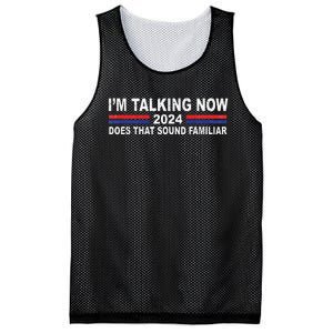 IM Talking Now Does That Sound Familiar Mesh Reversible Basketball Jersey Tank