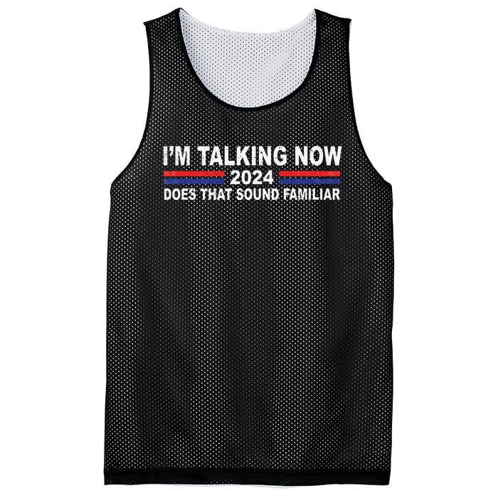 IM Talking Now Does That Sound Familiar Mesh Reversible Basketball Jersey Tank