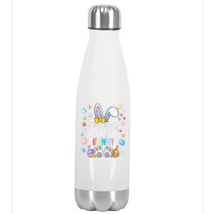 I'm The Oldest Bunny Ears Easter Day Family Matching Stainless Steel Insulated Water Bottle