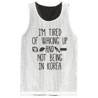 Im Tired Of Waking Up And Not Being In Korea Korean Mesh Reversible Basketball Jersey Tank