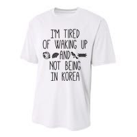 Im Tired Of Waking Up And Not Being In Korea Korean Performance Sprint T-Shirt