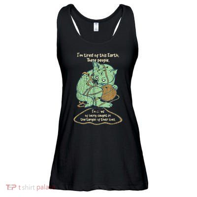 IM Tired Of This Earth These People Tired Of Being Caught Ladies Essential Flowy Tank