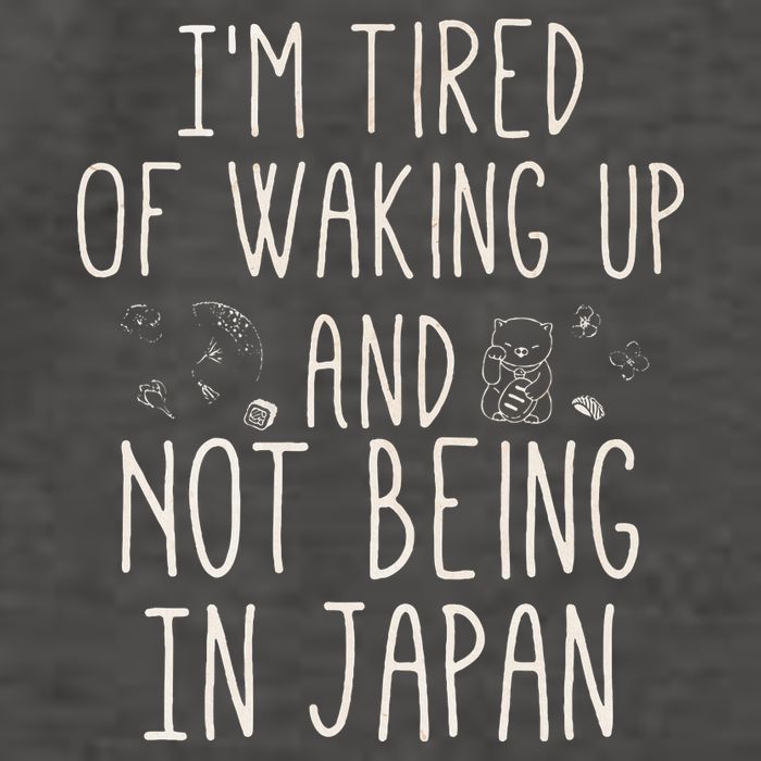 I’m Tired of Waking Up and Not Being In Japan Japanese Vector Backpack