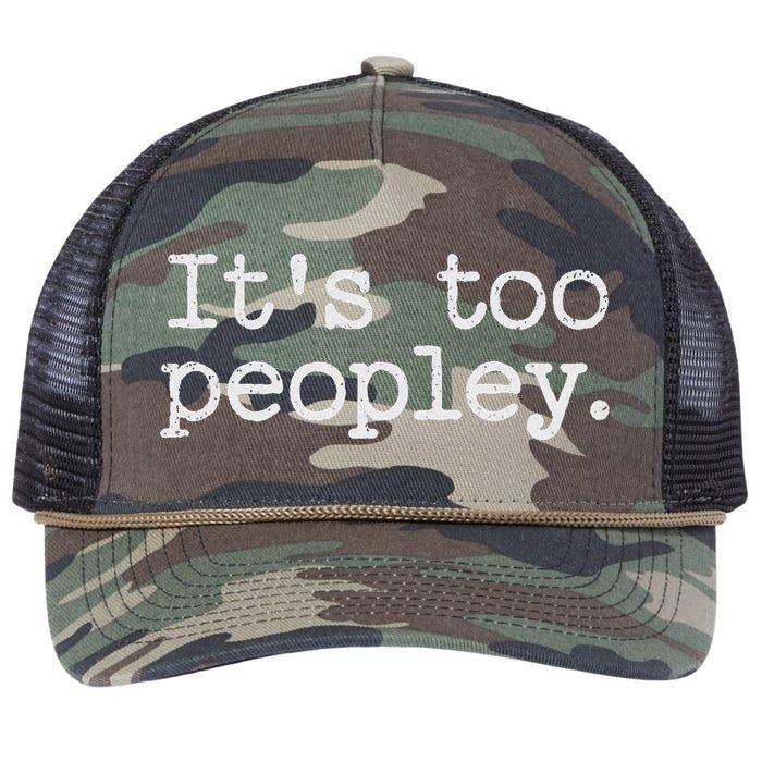 It's Too Peopley Novelty, Funny Introvert Saying Retro Rope Trucker Hat Cap