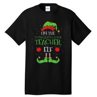 Im The Physical Education Teacher Elf Christmas Tall T-Shirt