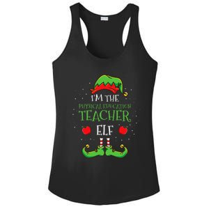 Im The Physical Education Teacher Elf Christmas Ladies PosiCharge Competitor Racerback Tank