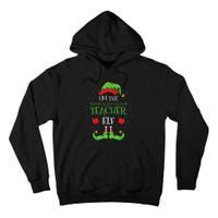 Im The Physical Education Teacher Elf Christmas Tall Hoodie